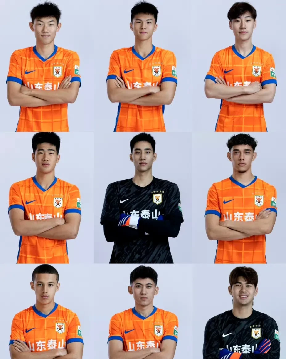 今晨山东泰山调整名单以备欧联,绝杀压哨环节打磨,压力陡增,赛程密集仍需轮换(山东泰山足球最新消息比赛) 今晨山东泰山调整名单以备欧联,绝杀压哨环节打磨,压力陡增,赛程密集仍需轮换(山东泰山足球最新消息比赛)